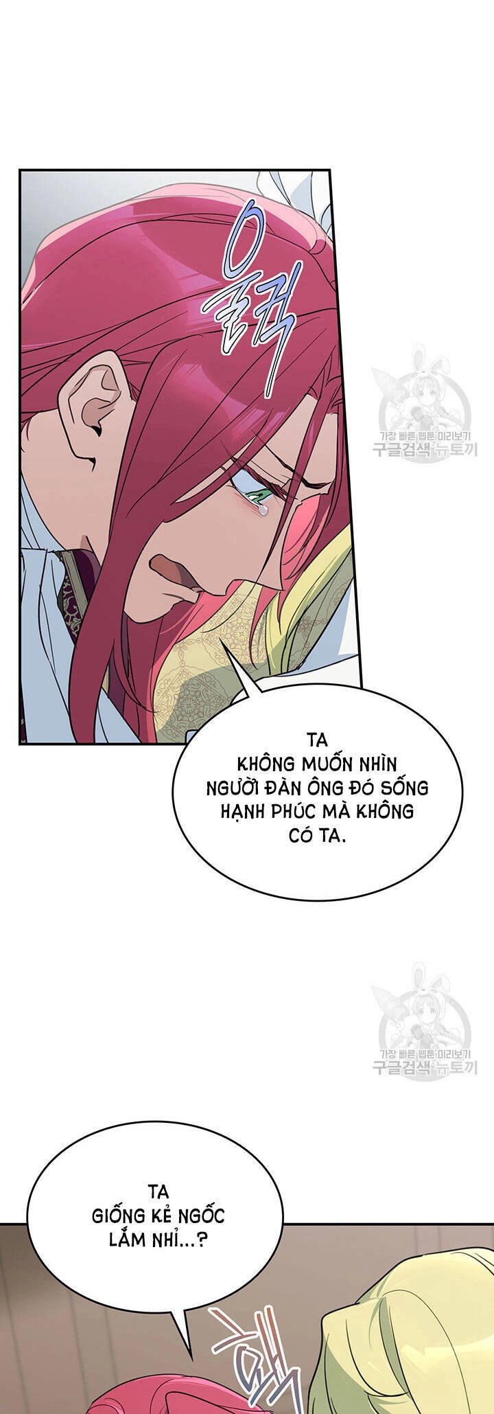 Người Đẹp Và Quái Vật Chapter 123.1 - 3