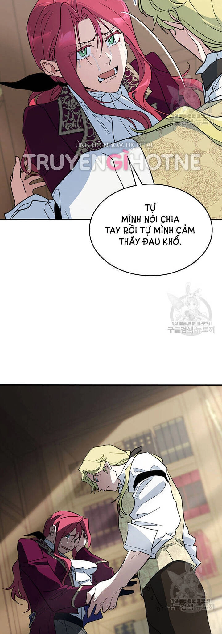 Người Đẹp Và Quái Vật Chapter 123.1 - 4