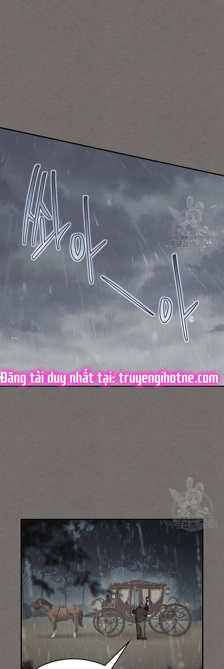 Người Đẹp Và Quái Vật Chapter 123.1 - 12