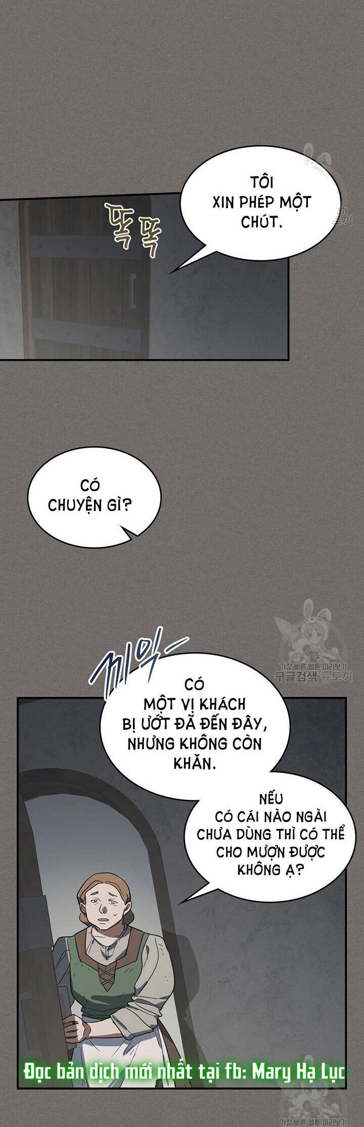 Người Đẹp Và Quái Vật Chapter 123.1 - 17