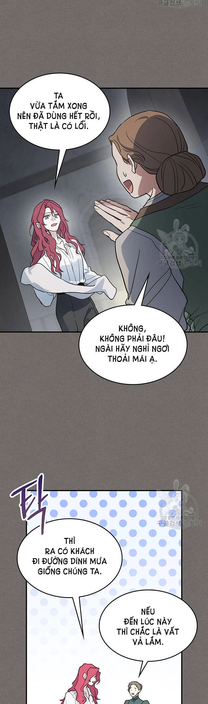 Người Đẹp Và Quái Vật Chapter 123.1 - 18