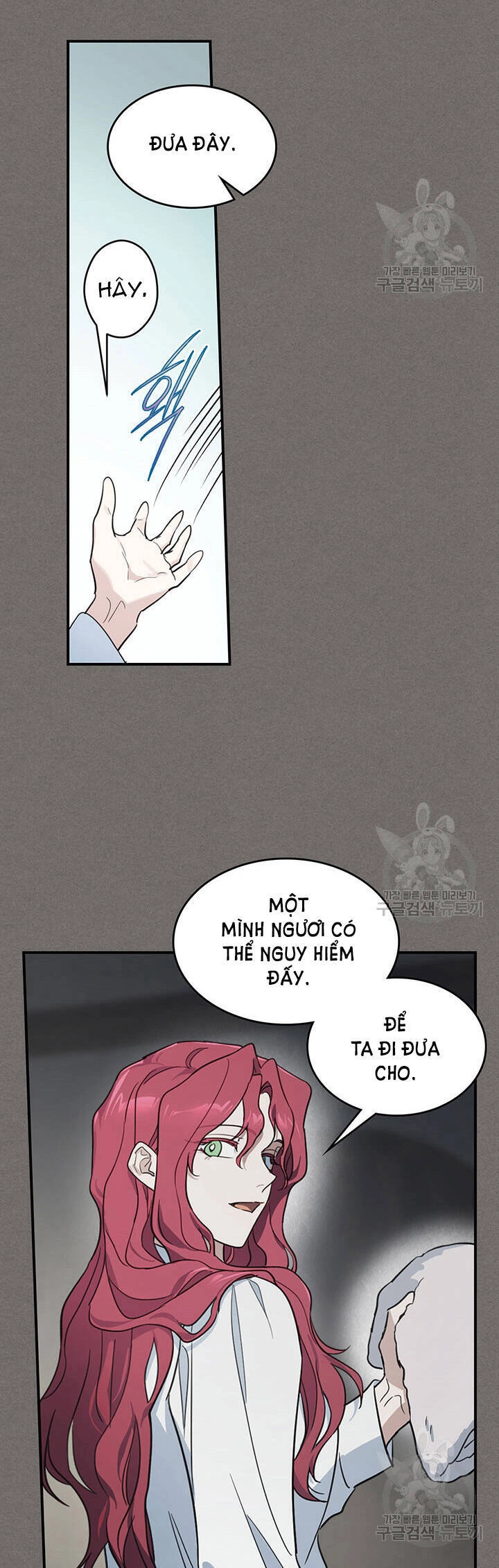 Người Đẹp Và Quái Vật Chapter 123.2 - 1