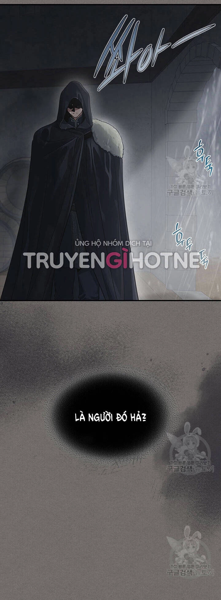 Người Đẹp Và Quái Vật Chapter 123.2 - 4