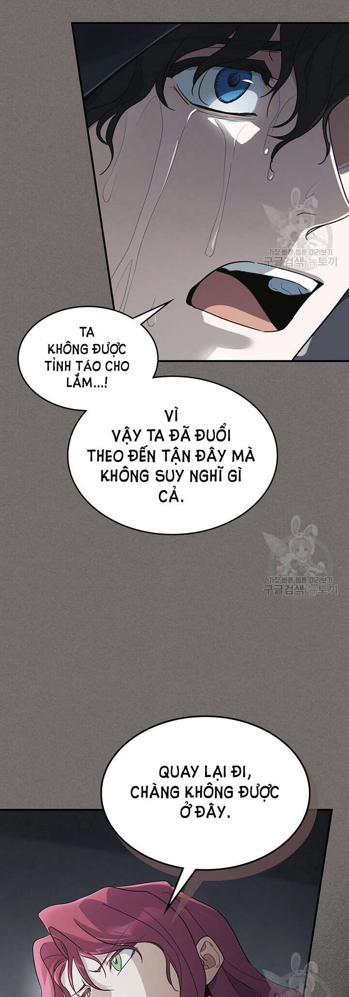 Người Đẹp Và Quái Vật Chapter 123.2 - 9