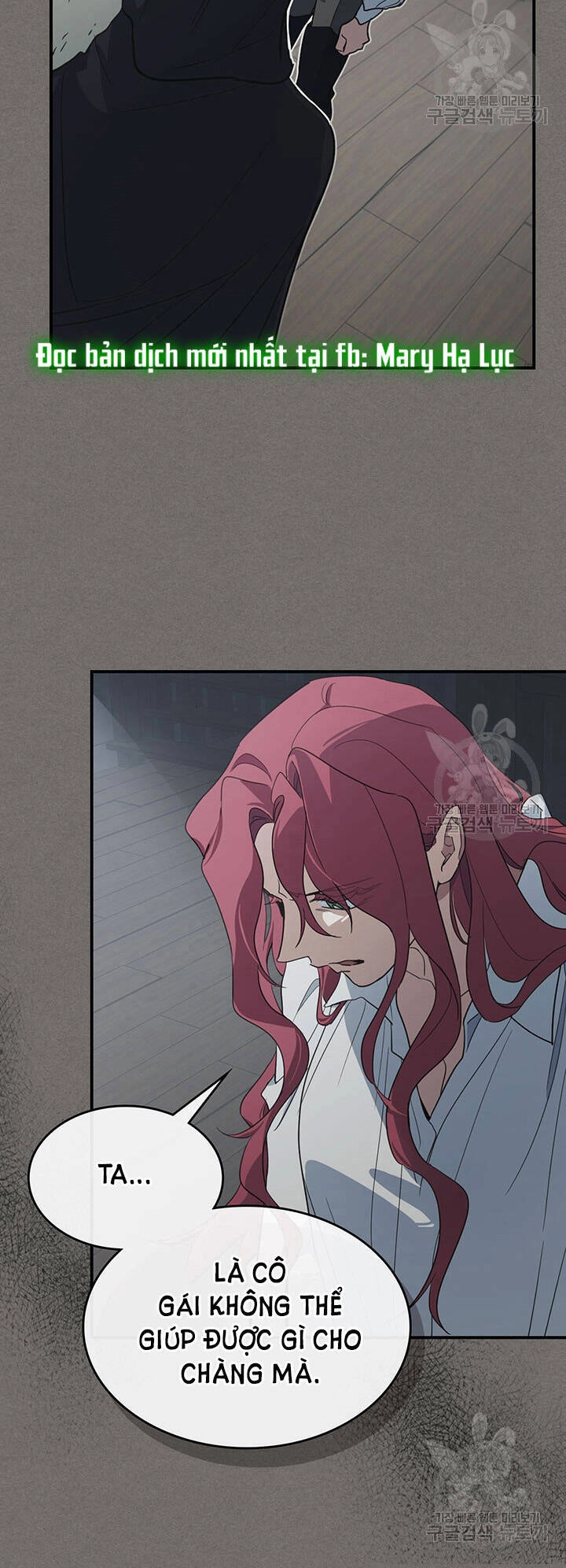 Người Đẹp Và Quái Vật Chapter 123.2 - 14