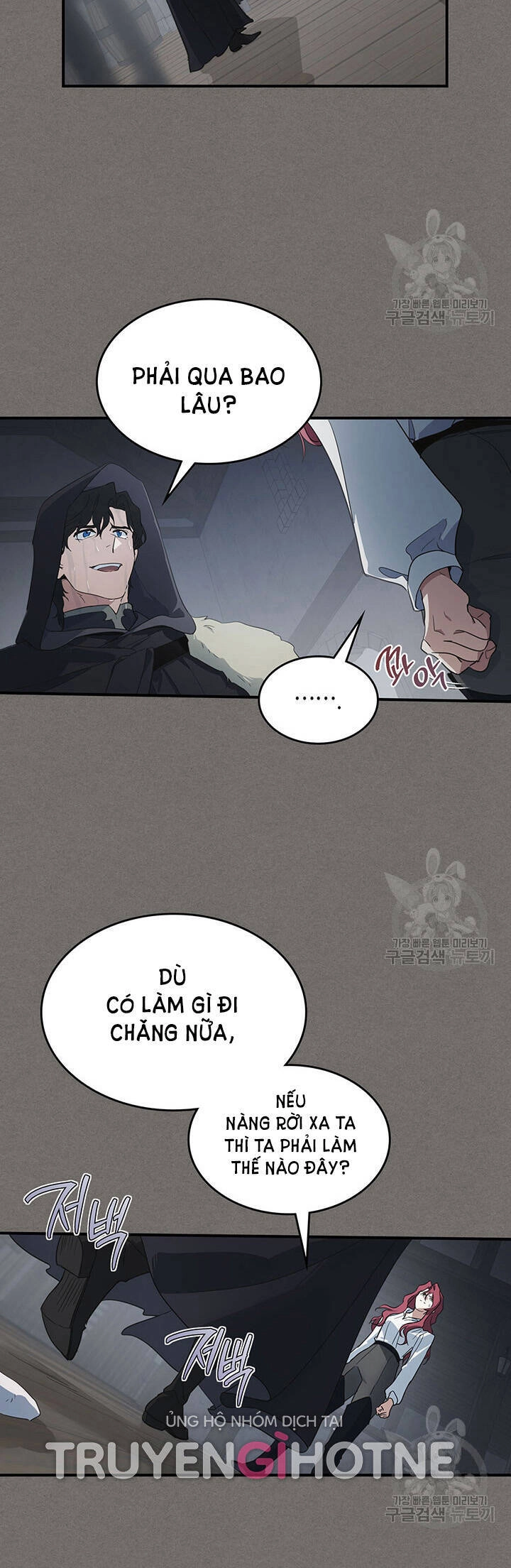 Người Đẹp Và Quái Vật Chapter 123.2 - 16