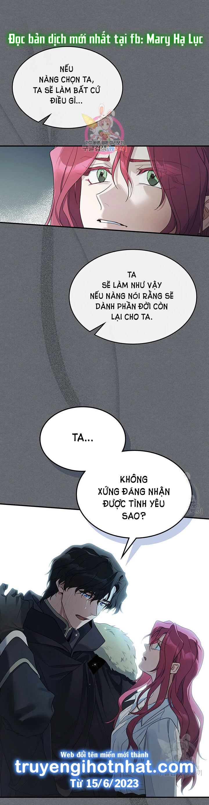 Người Đẹp Và Quái Vật Chapter 124.1 - 2