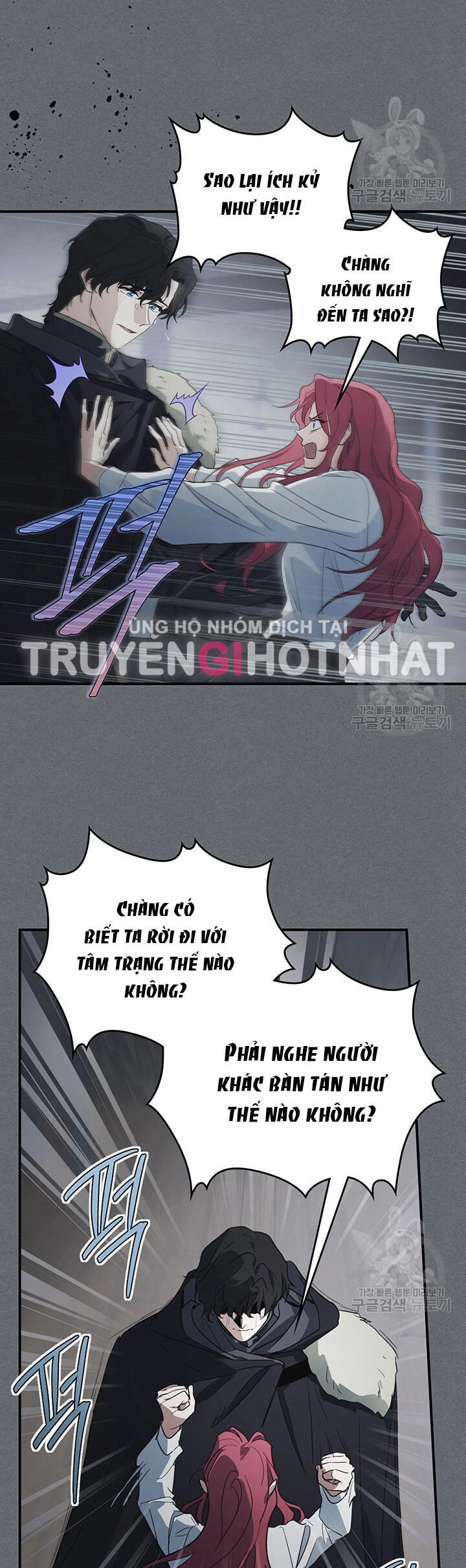 Người Đẹp Và Quái Vật Chapter 124.1 - 6