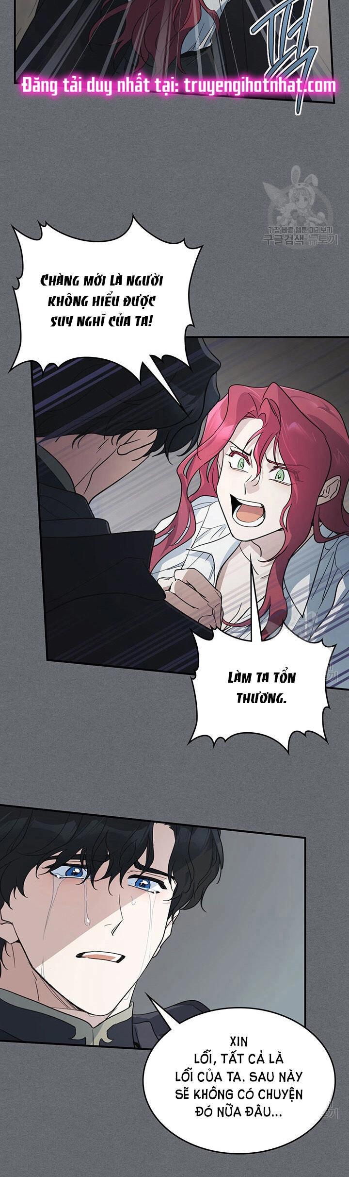 Người Đẹp Và Quái Vật Chapter 124.1 - 7