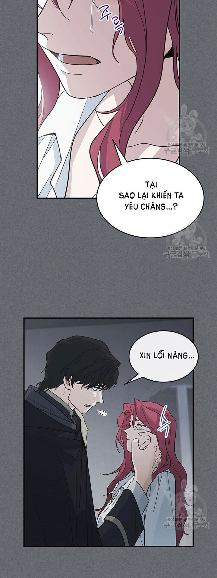 Người Đẹp Và Quái Vật Chapter 124.1 - 11