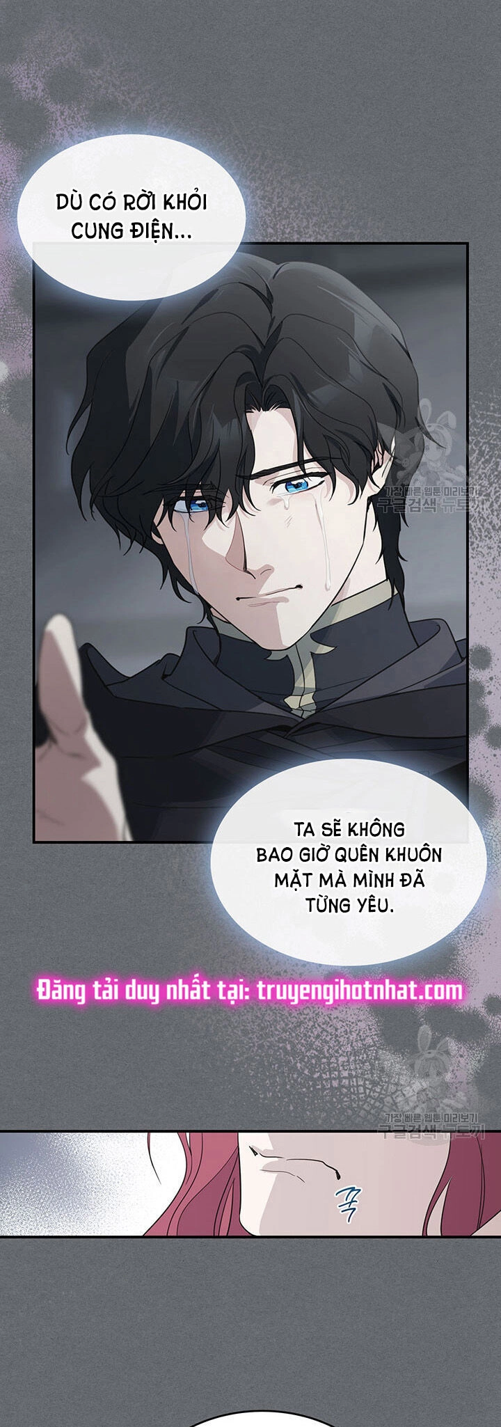 Người Đẹp Và Quái Vật Chapter 124.1 - 12