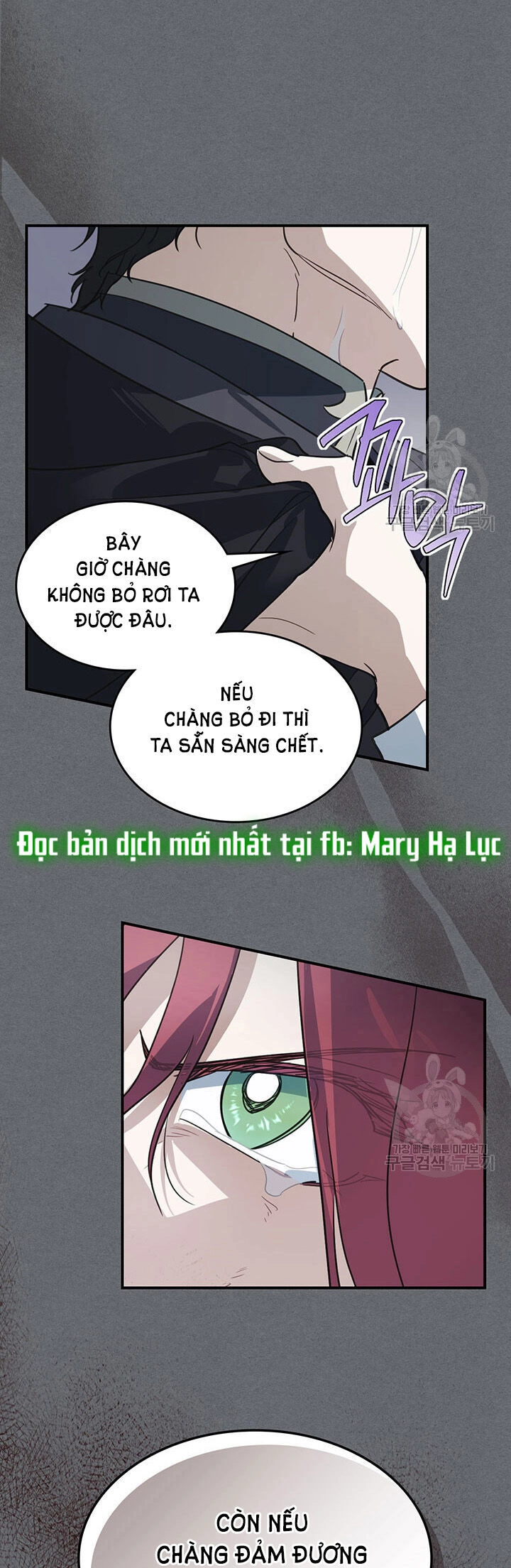 Người Đẹp Và Quái Vật Chapter 124.1 - 14