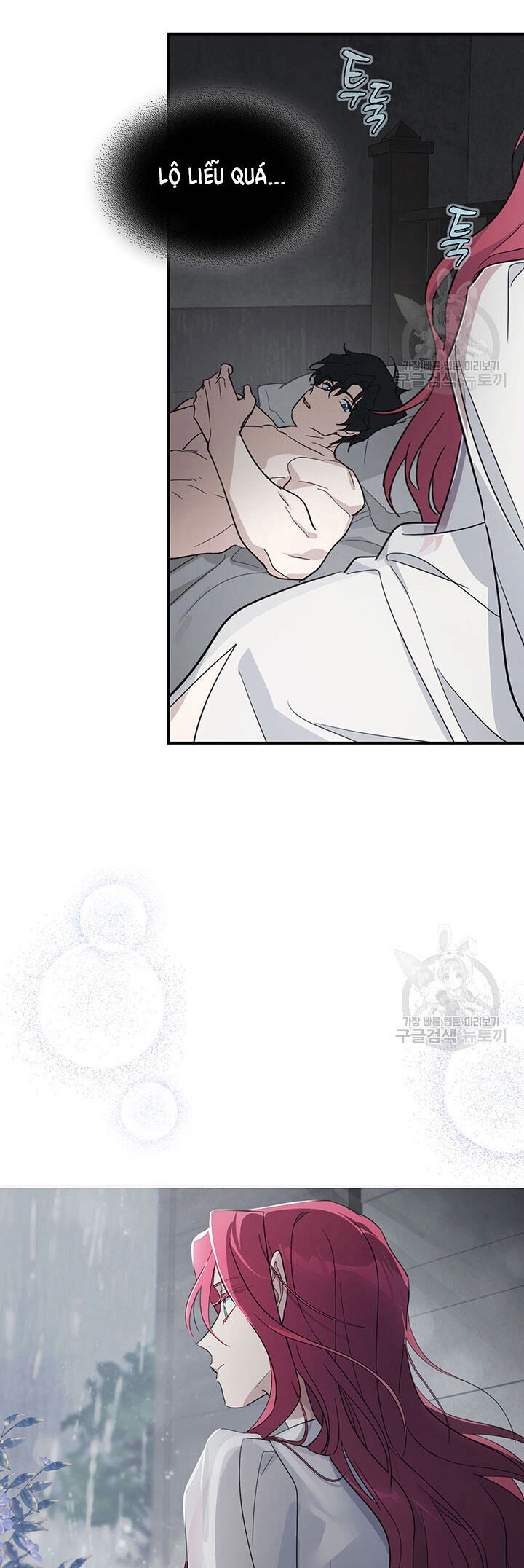 Người Đẹp Và Quái Vật Chapter 124.2 - 1