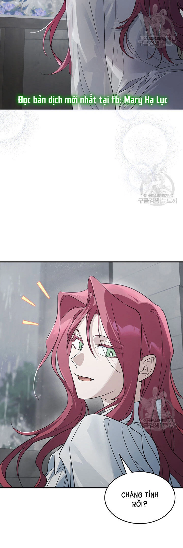 Người Đẹp Và Quái Vật Chapter 124.2 - 2