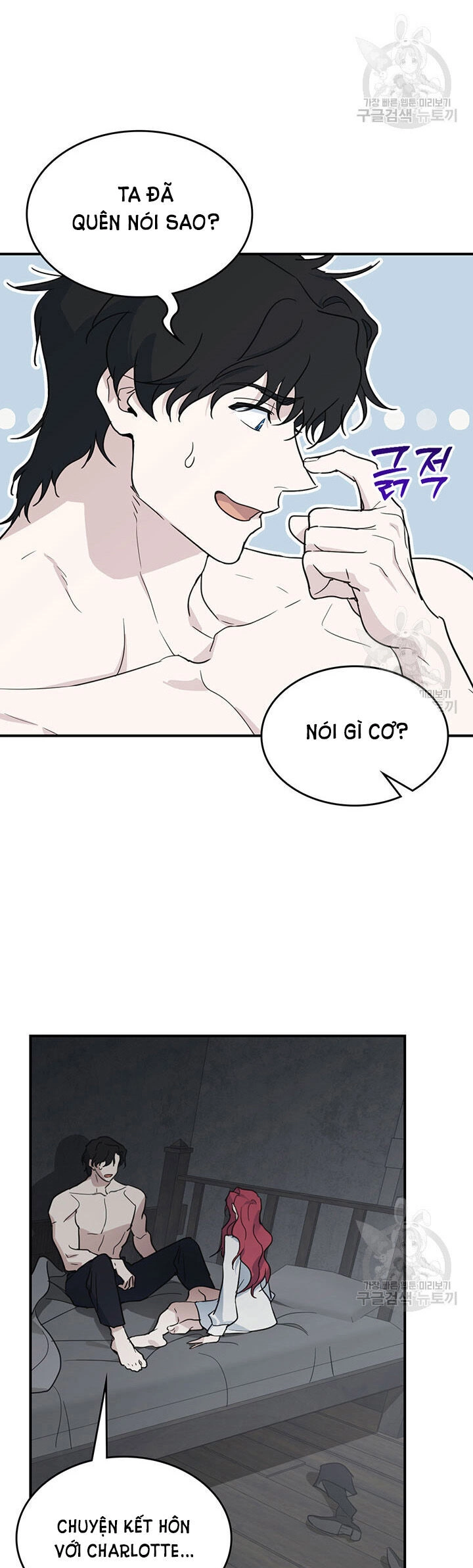 Người Đẹp Và Quái Vật Chapter 124.2 - 7