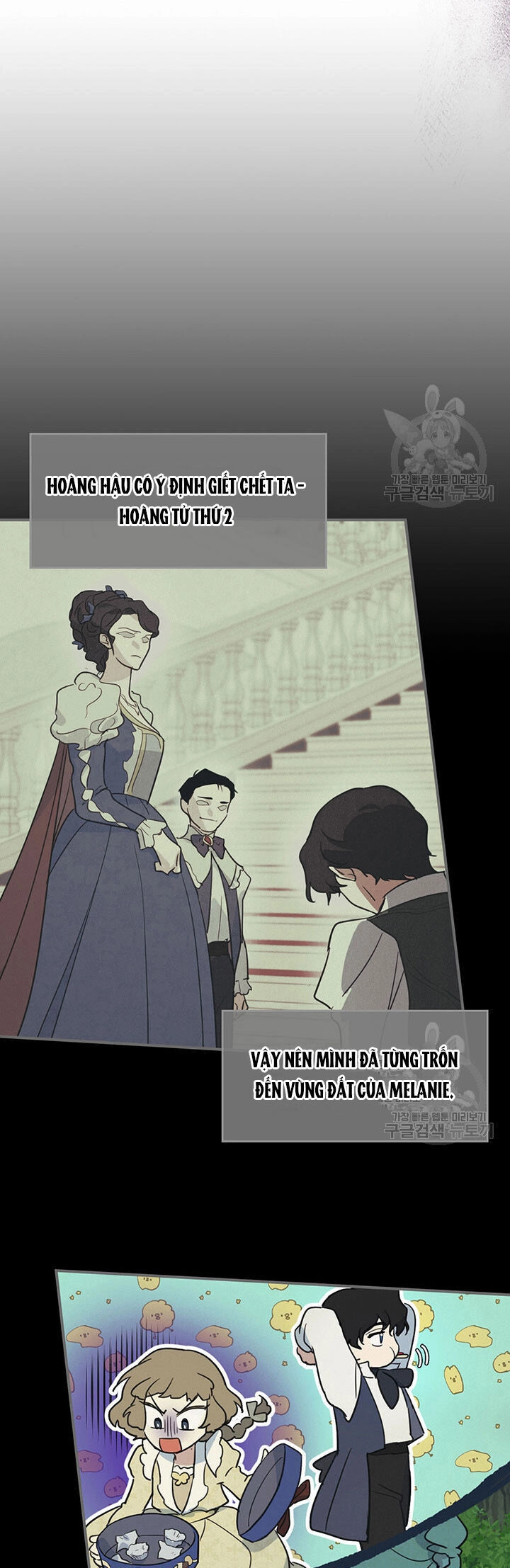 Người Đẹp Và Quái Vật Chapter 124.2 - 11