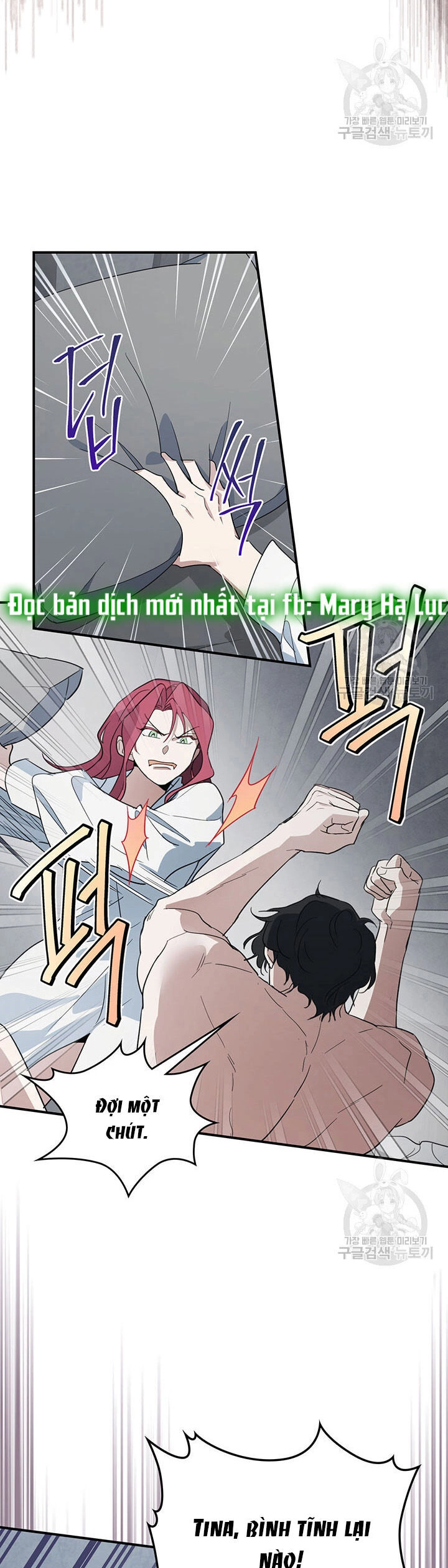 Người Đẹp Và Quái Vật Chapter 124.2 - 13