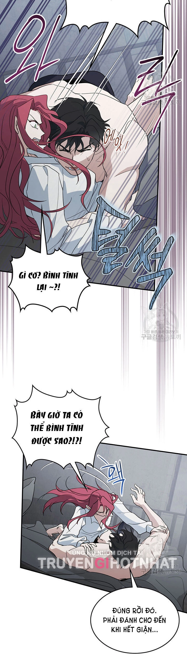 Người Đẹp Và Quái Vật Chapter 124.2 - 14