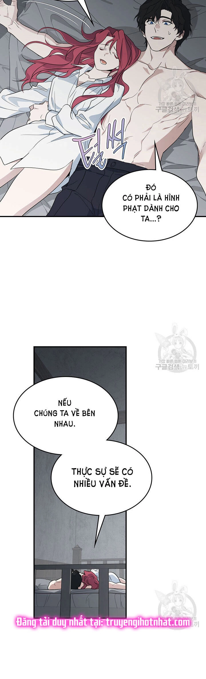 Người Đẹp Và Quái Vật Chapter 124.2 - 18