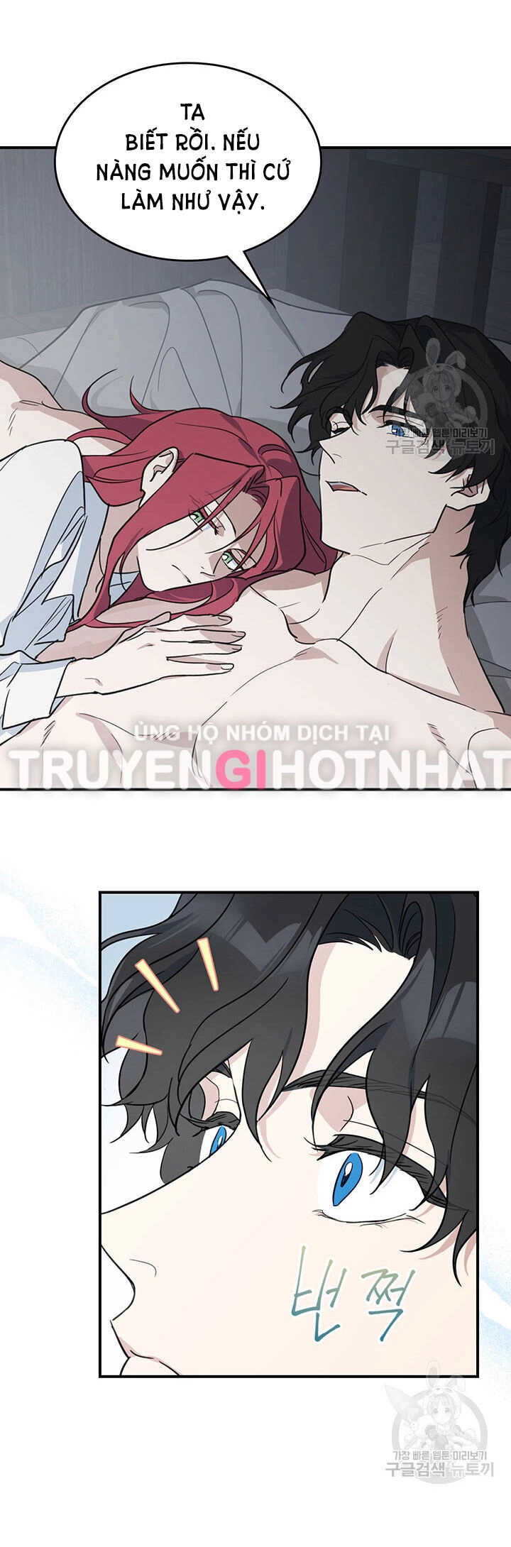 Người Đẹp Và Quái Vật Chapter 124.2 - 19