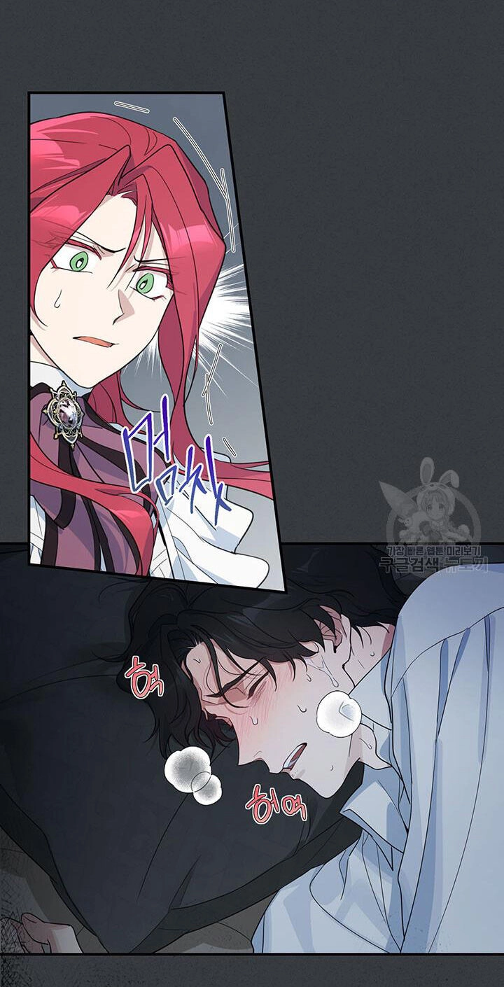 Người Đẹp Và Quái Vật Chapter 126.1 - 11