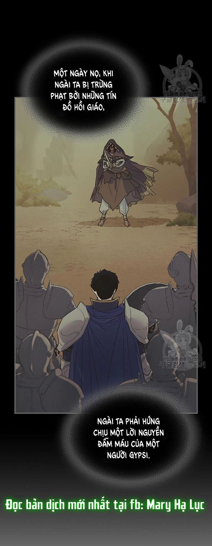 Người Đẹp Và Quái Vật Chapter 126.1 - 27