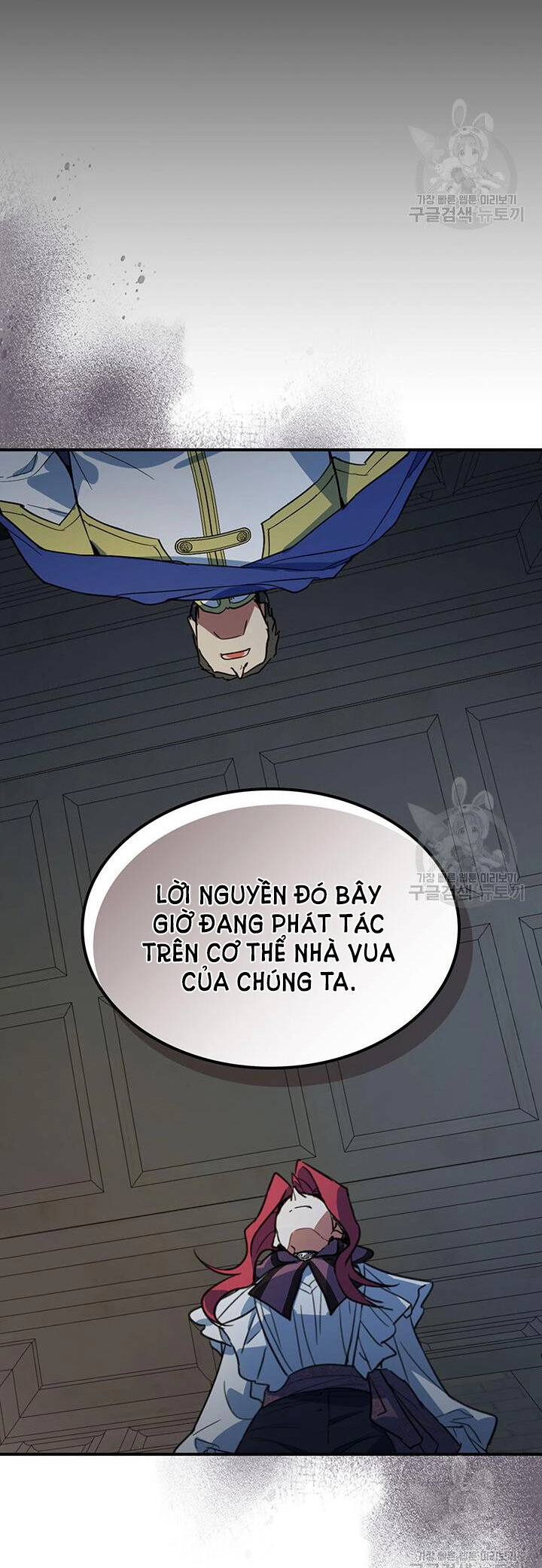 Người Đẹp Và Quái Vật Chapter 126.1 - 28