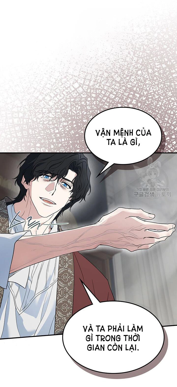 Người Đẹp Và Quái Vật Chapter 127.2 - 27