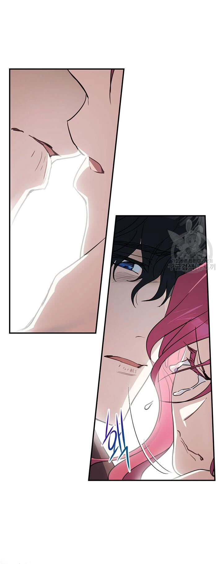 Người Đẹp Và Quái Vật Chapter 128.1 - 21