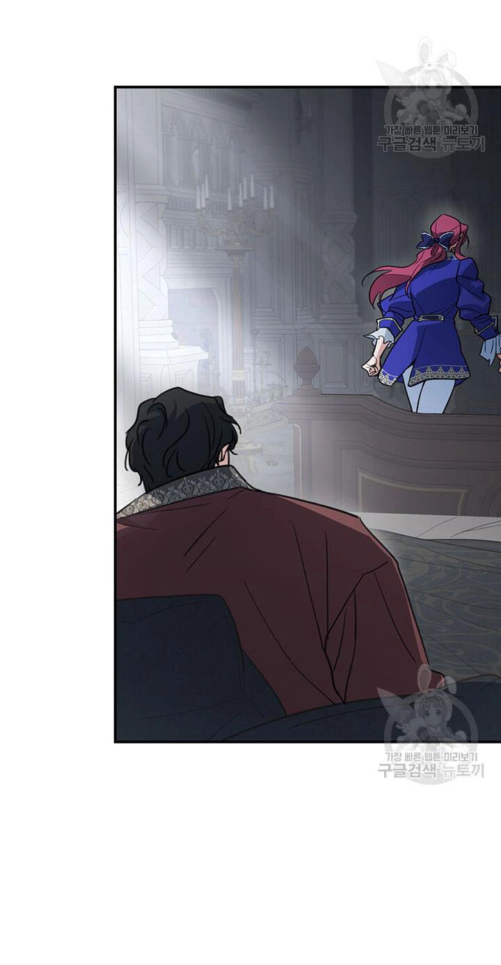 Người Đẹp Và Quái Vật Chapter 128.1 - 23