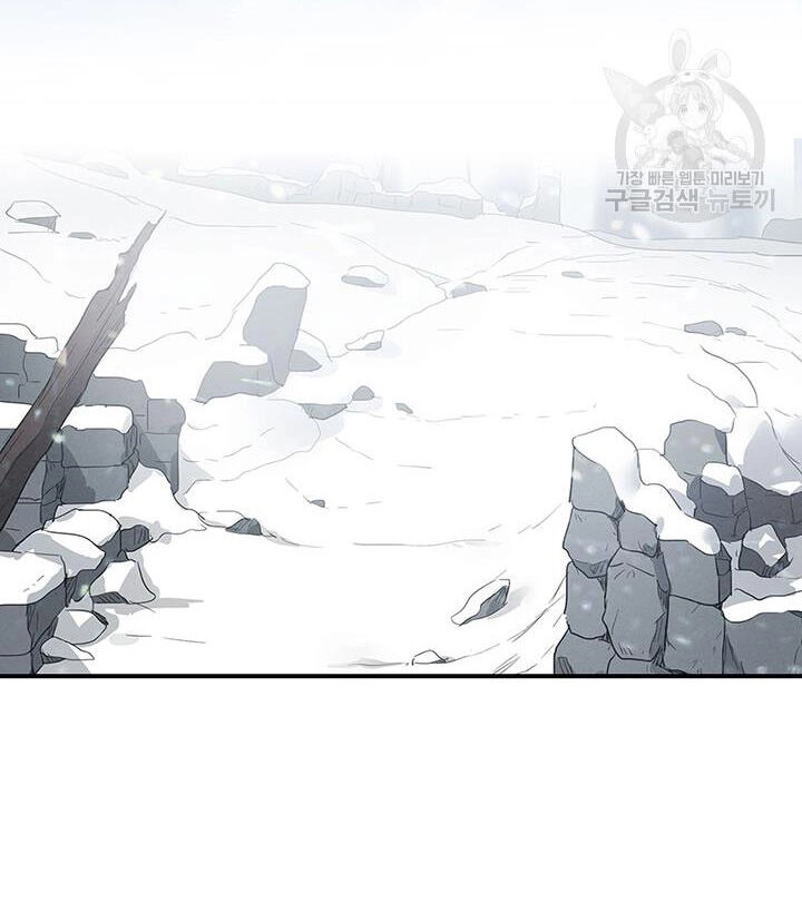 Người Đẹp Và Quái Vật Chapter 128.2 - 18