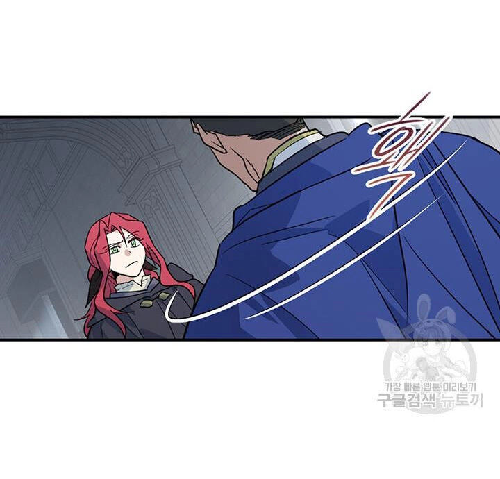 Người Đẹp Và Quái Vật Chapter 128.2 - 31