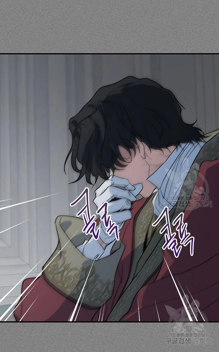 Người Đẹp Và Quái Vật Chapter 129.1 - 13