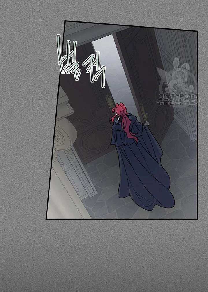 Người Đẹp Và Quái Vật Chapter 129.1 - 22