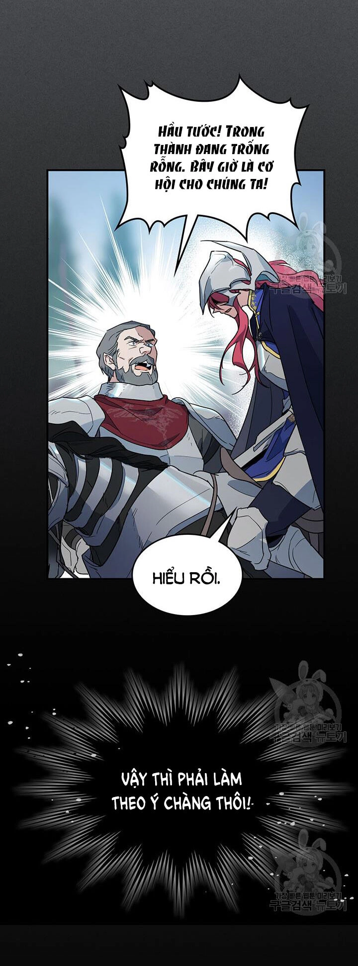 Người Đẹp Và Quái Vật Chapter 129.1 - 31