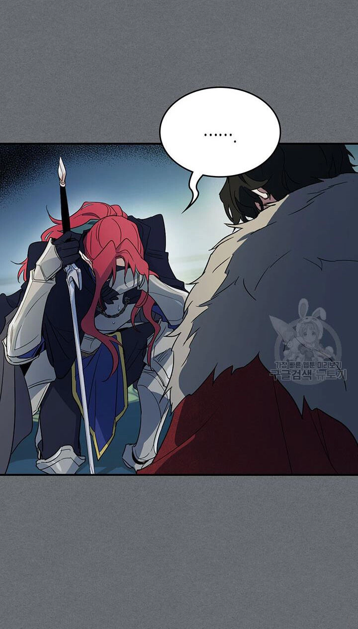 Người Đẹp Và Quái Vật Chapter 129.2 - 9