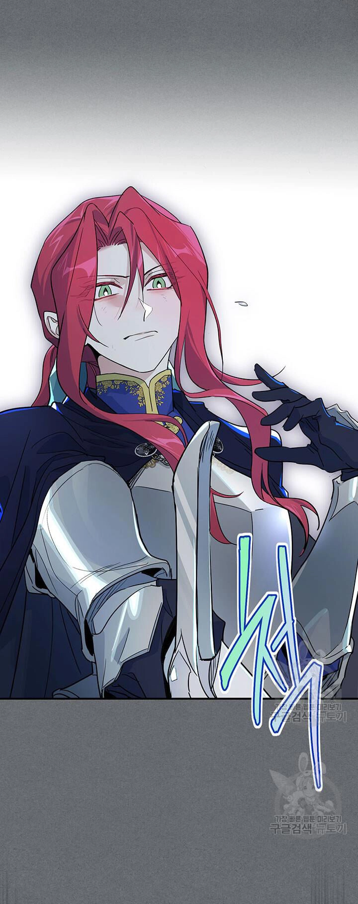 Người Đẹp Và Quái Vật Chapter 129.2 - 13