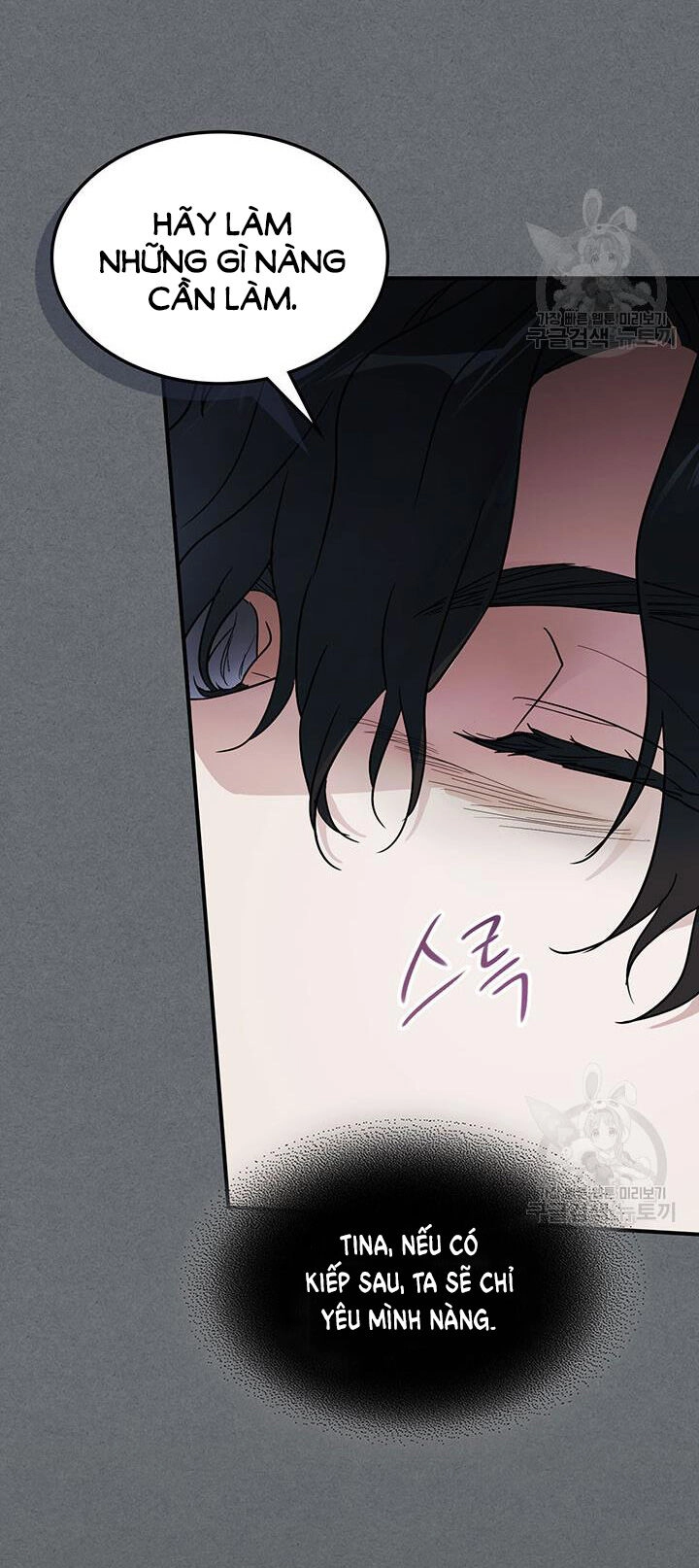 Người Đẹp Và Quái Vật Chapter 129.2 - 17