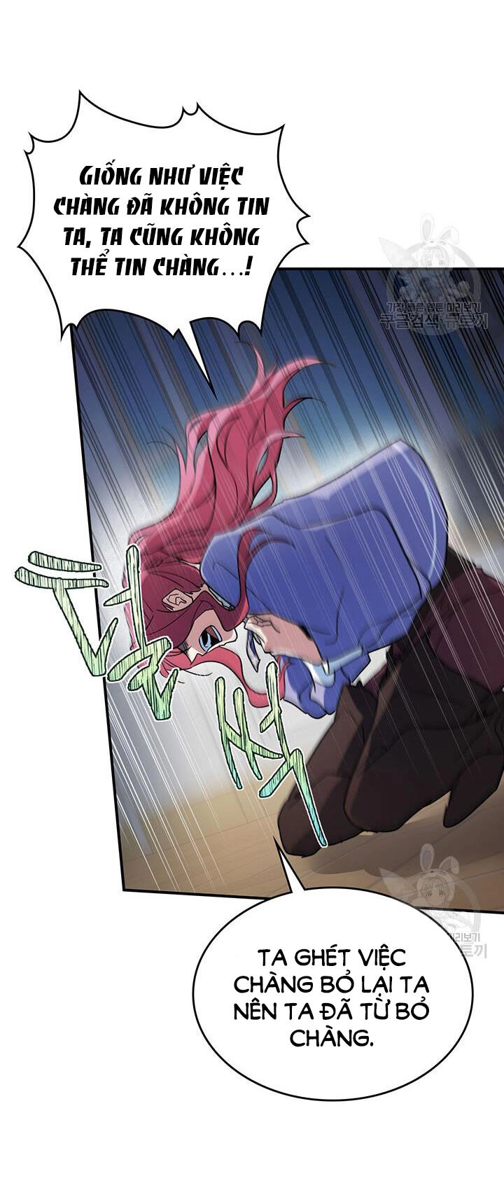 Người Đẹp Và Quái Vật Chapter 129.2 - 25