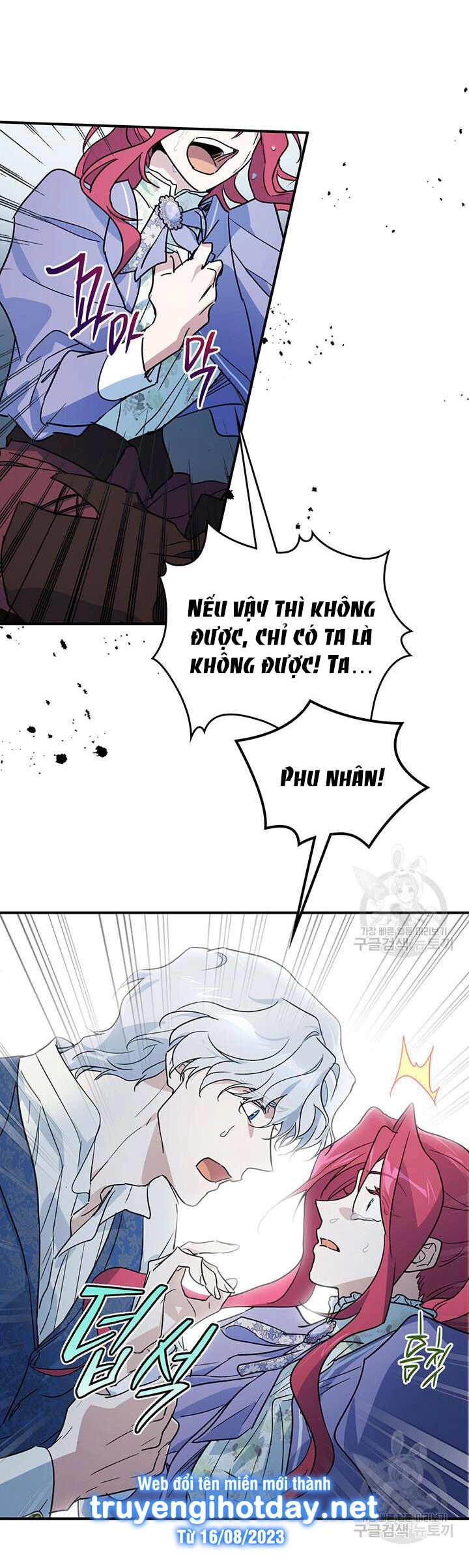 Người Đẹp Và Quái Vật Chapter 129.2 - 26