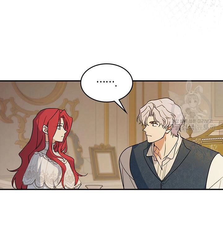 Người Đẹp Và Quái Vật Chapter 130.1 - 9