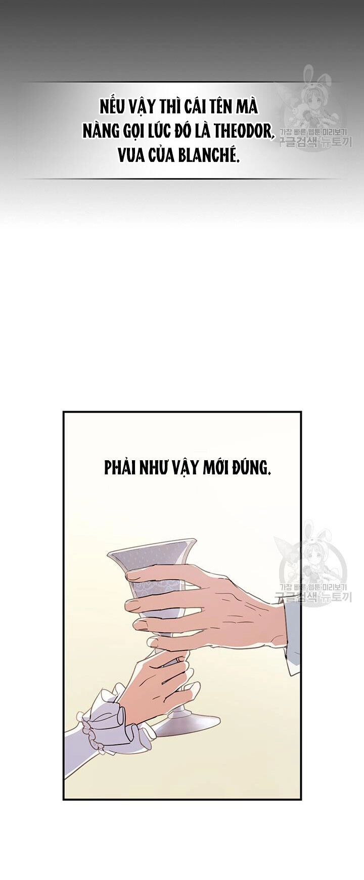 Người Đẹp Và Quái Vật Chapter 130.1 - 16