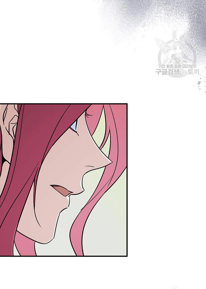 Người Đẹp Và Quái Vật Chapter 130.2 - 1