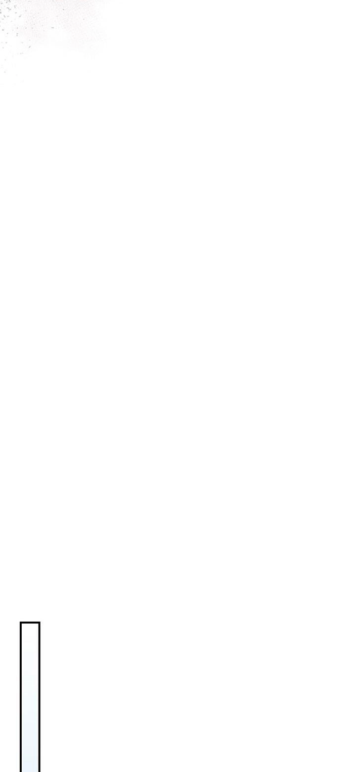 Người Đẹp Và Quái Vật Chapter 130.2 - 23