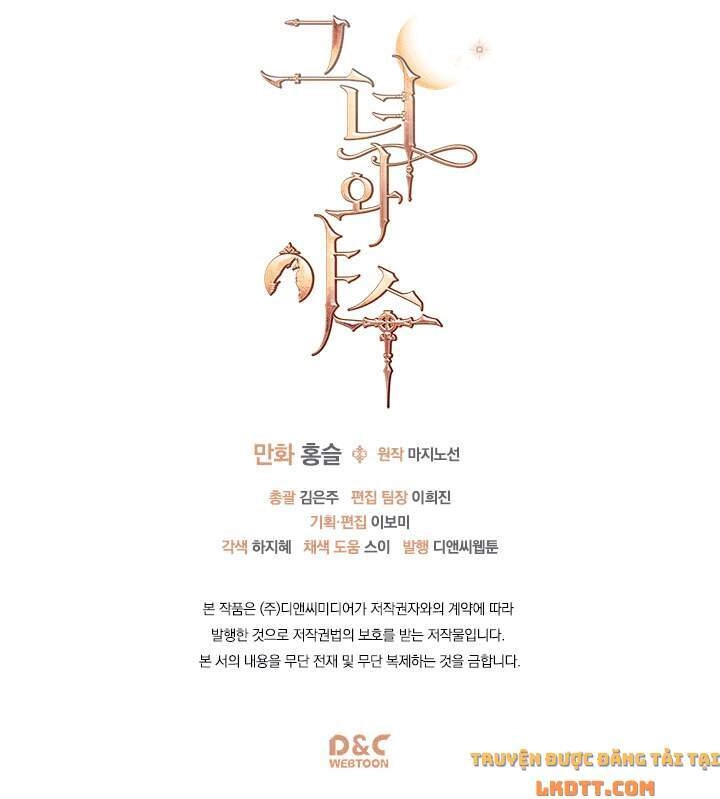 Người Đẹp Và Quái Vật Chapter 2 - 38