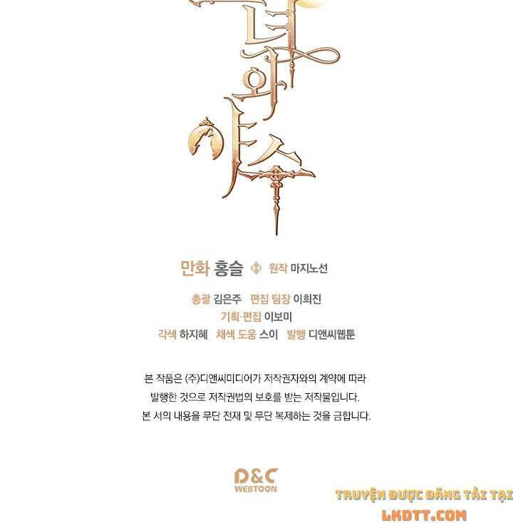 Người Đẹp Và Quái Vật Chapter 4 - 44