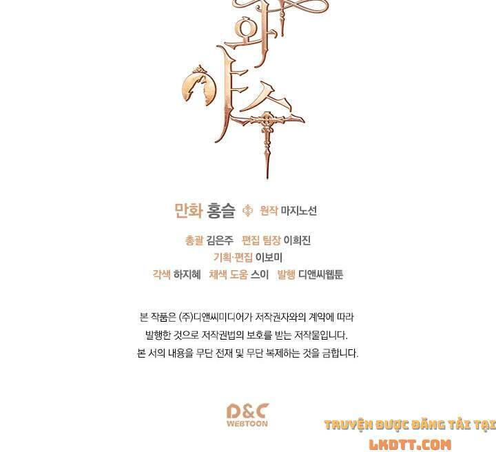 Người Đẹp Và Quái Vật Chapter 6 - 40