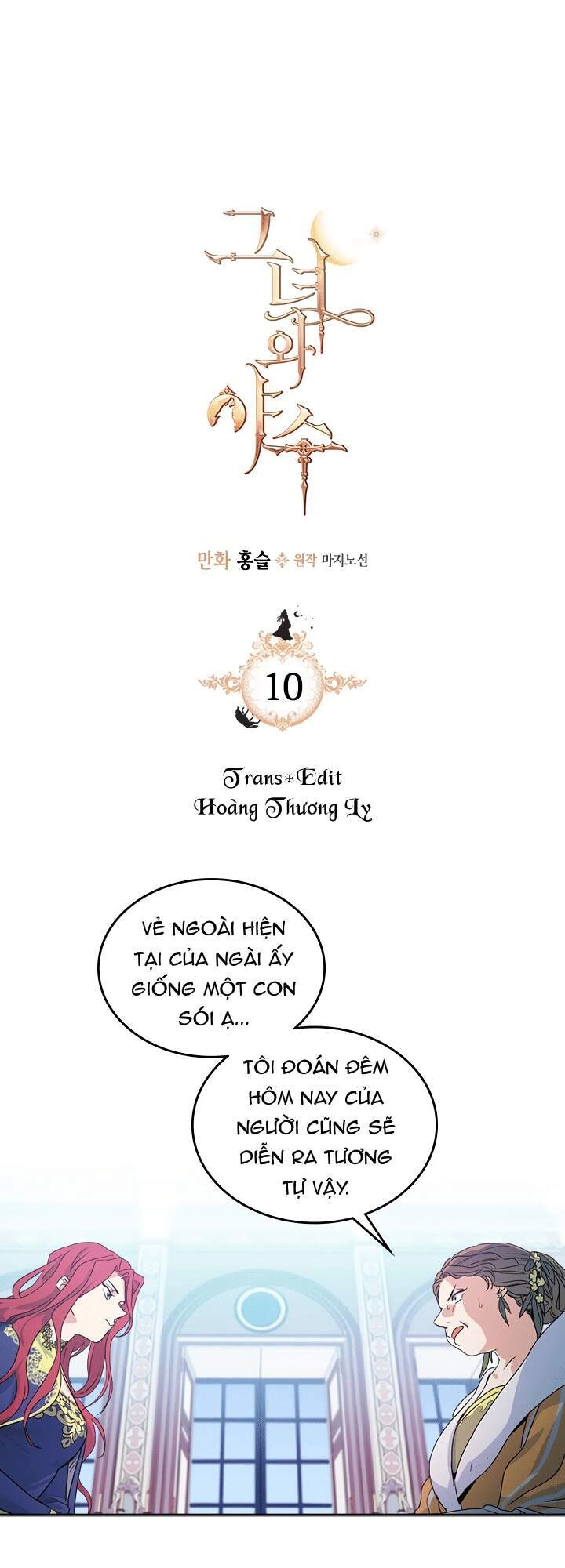 Người Đẹp Và Quái Vật Chapter 10 - 2