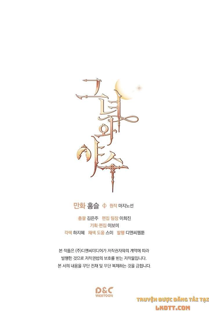 Người Đẹp Và Quái Vật Chapter 12 - 35