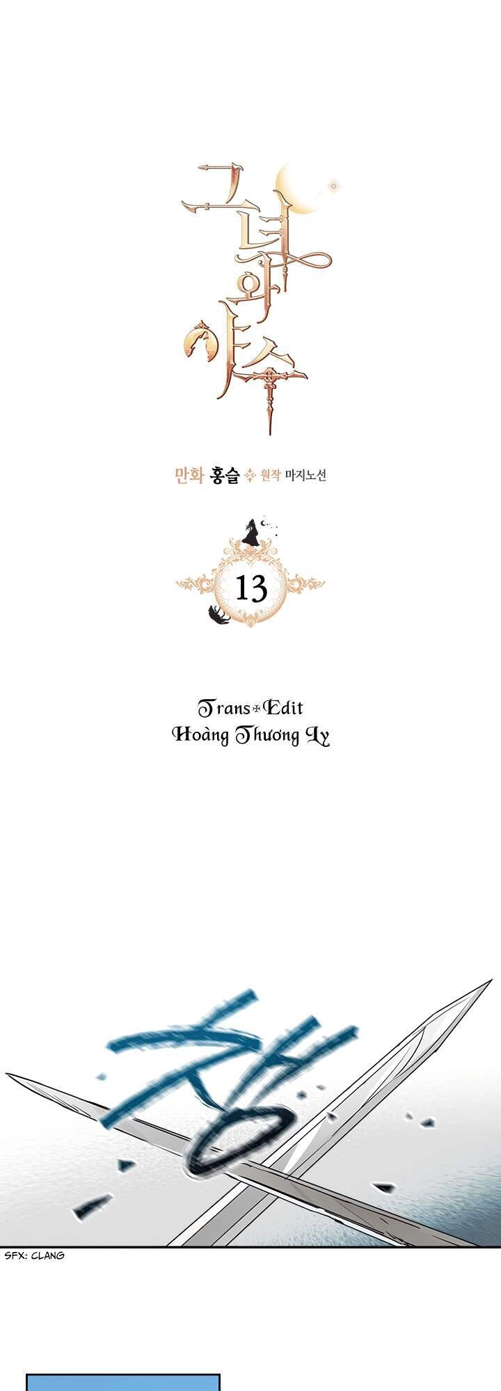 Người Đẹp Và Quái Vật Chapter 13 - 2